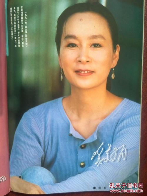 车辆登记证多少钱