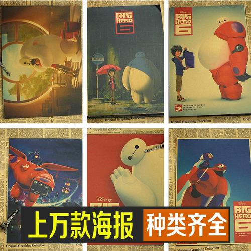 不动产登记需要提供结婚证吗