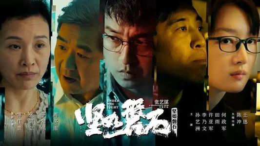 不动产权发证单位
